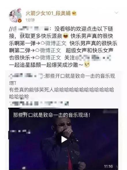 明星黑料吃瓜网站,明星黑料大曝光，吃瓜群众狂欢时刻